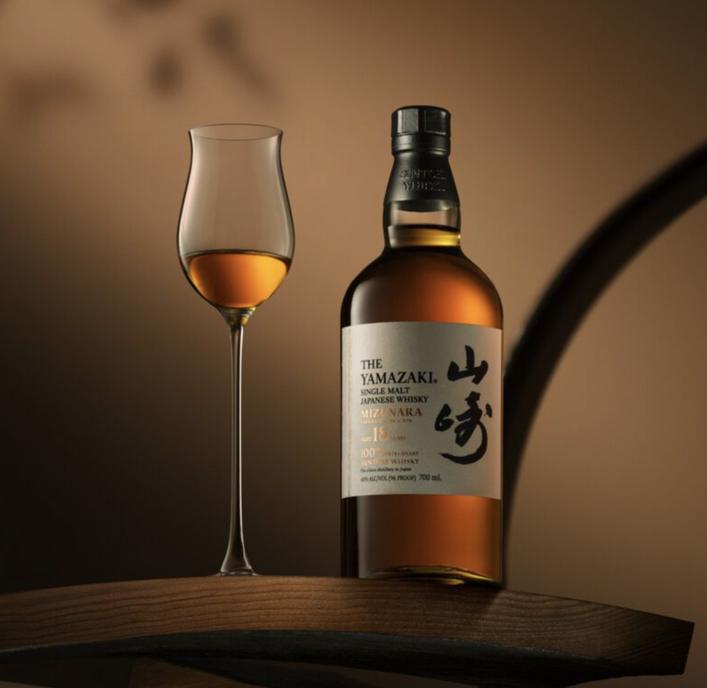 yamazaki 18 old